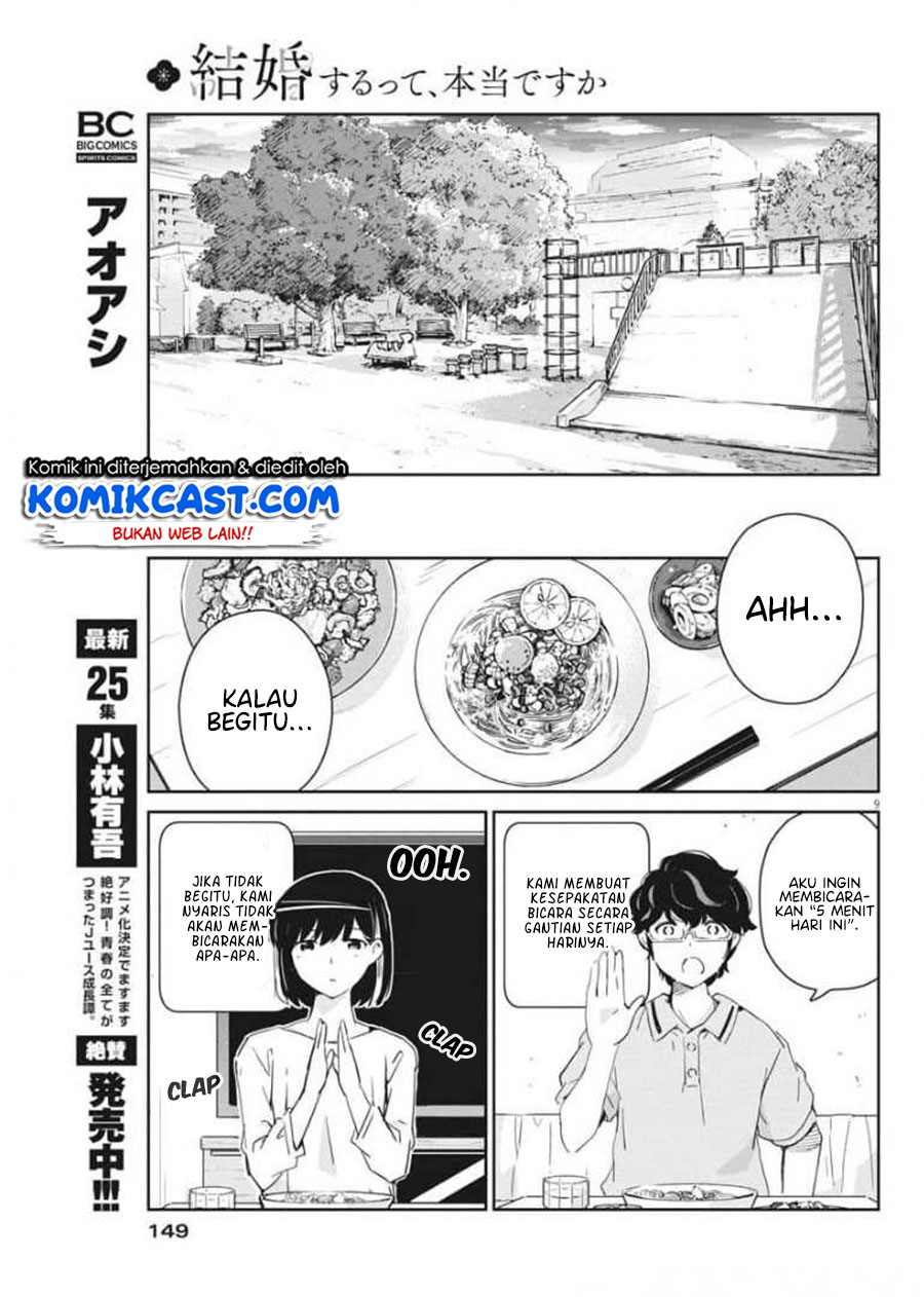Kekkon Surutte, Hontou Desu ka? Chapter 51 Gambar 10